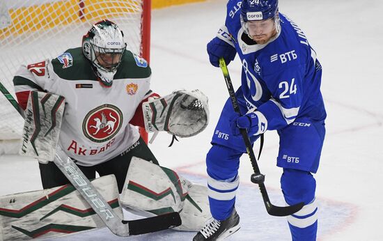 Хоккей. КХЛ. Матч "Динамо" (Москва) - "Ак Барс"