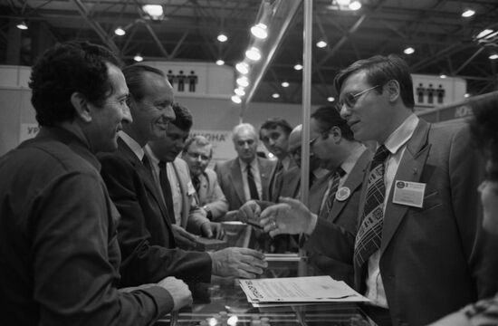 IX Всемирный конгресс кардиологов в Москве