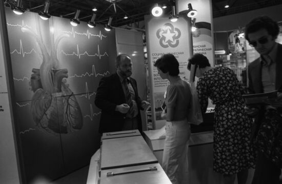 Выставка "Кардиология-82" в Москве