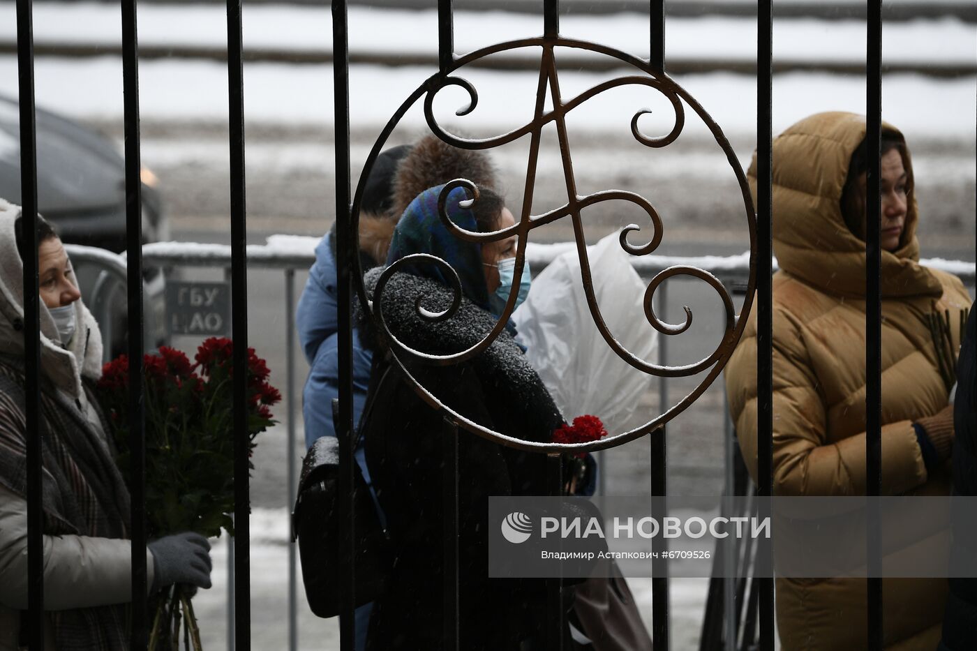 Прощание с А. Градским