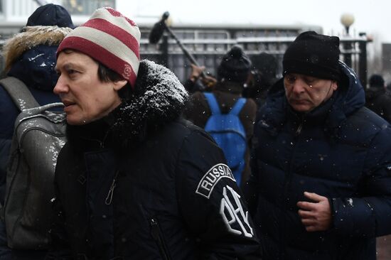 Прощание с А. Градским