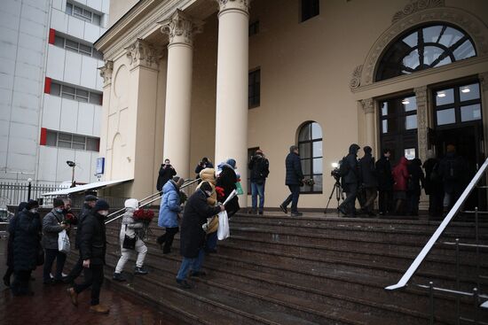 Прощание с А. Градским