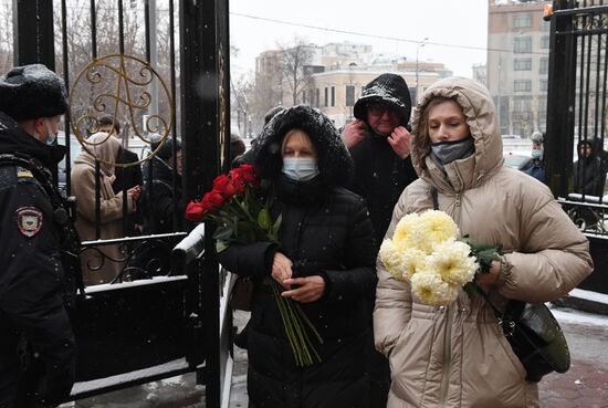 Прощание с А. Градским