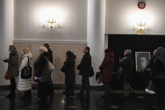 Прощание с А. Градским