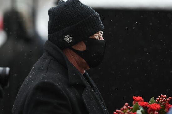 Прощание с А. Градским