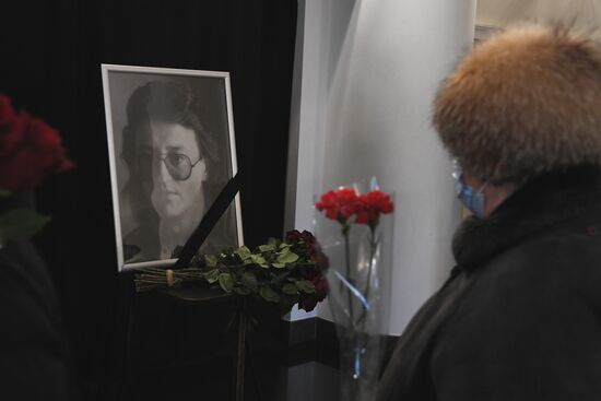 Прощание с А. Градским