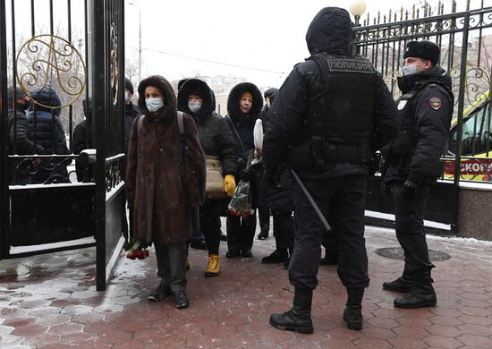 Прощание с А. Градским