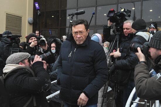 Прощание с А. Градским