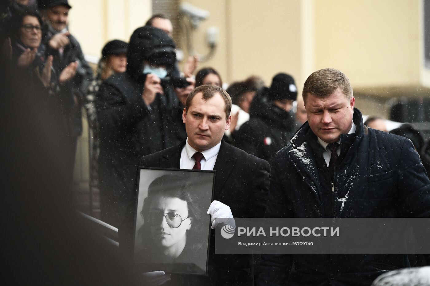 Прощание с А. Градским