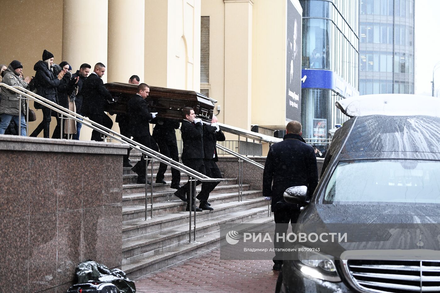 Прощание с А. Градским