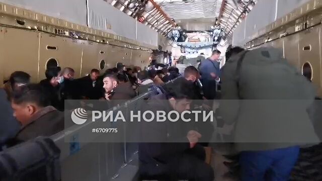 Российские военные эвакуируют граждан РФ и других стран из Афганистана
