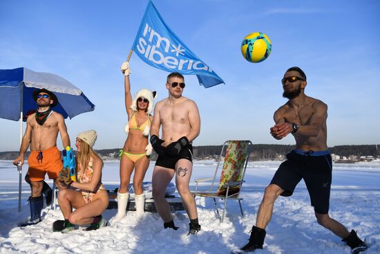 Акция "Белые пляжи Сибири"