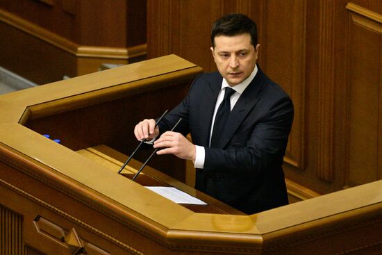 Ежегодное послание президента Украины В. Зеленского к Верховной раде