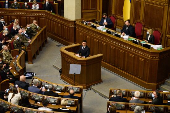 Ежегодное послание президента Украины В. Зеленского к Верховной раде