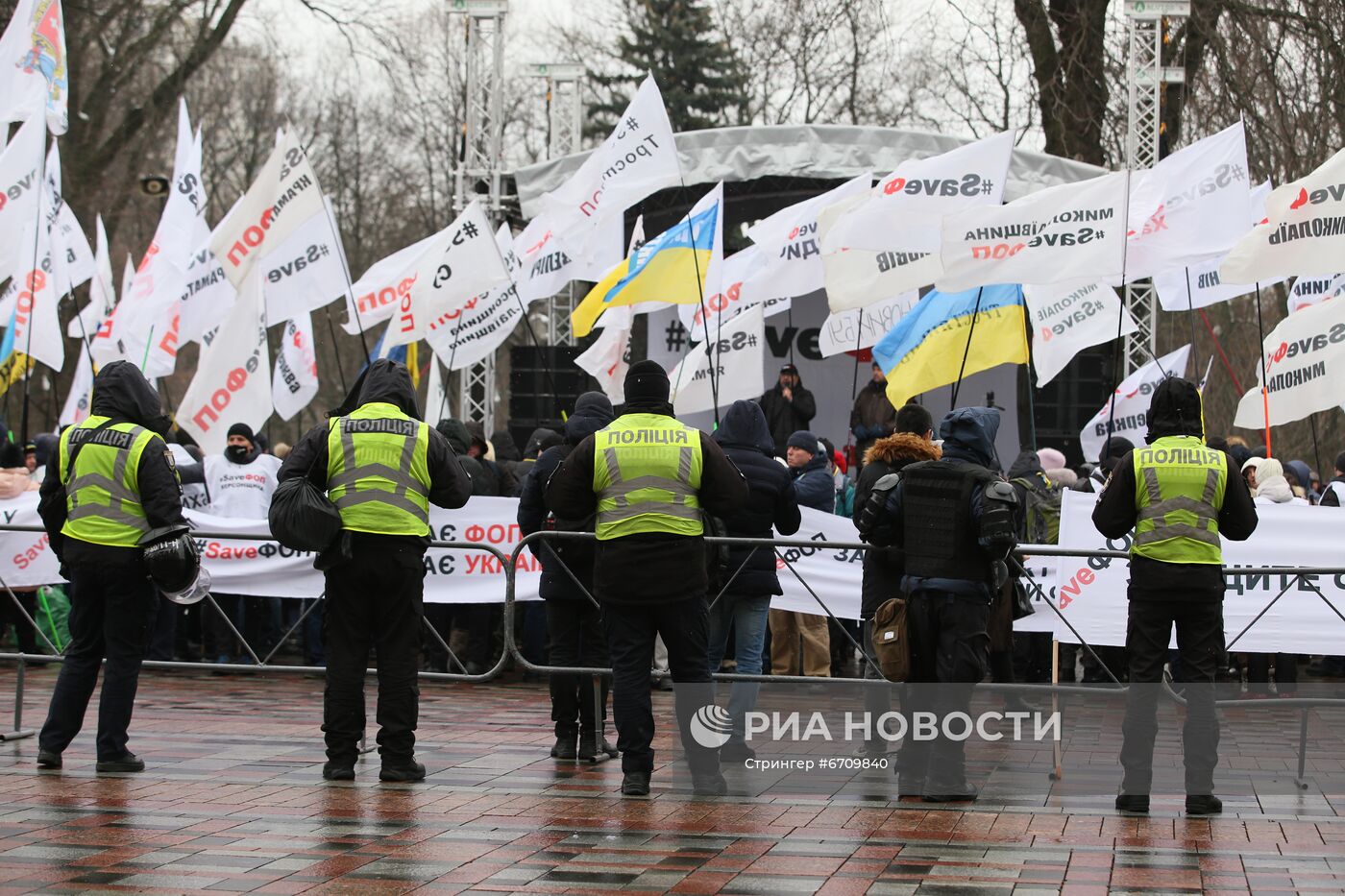 Ситуация в Киеве на фоне ежегодного послания президента Украины В. Зеленского