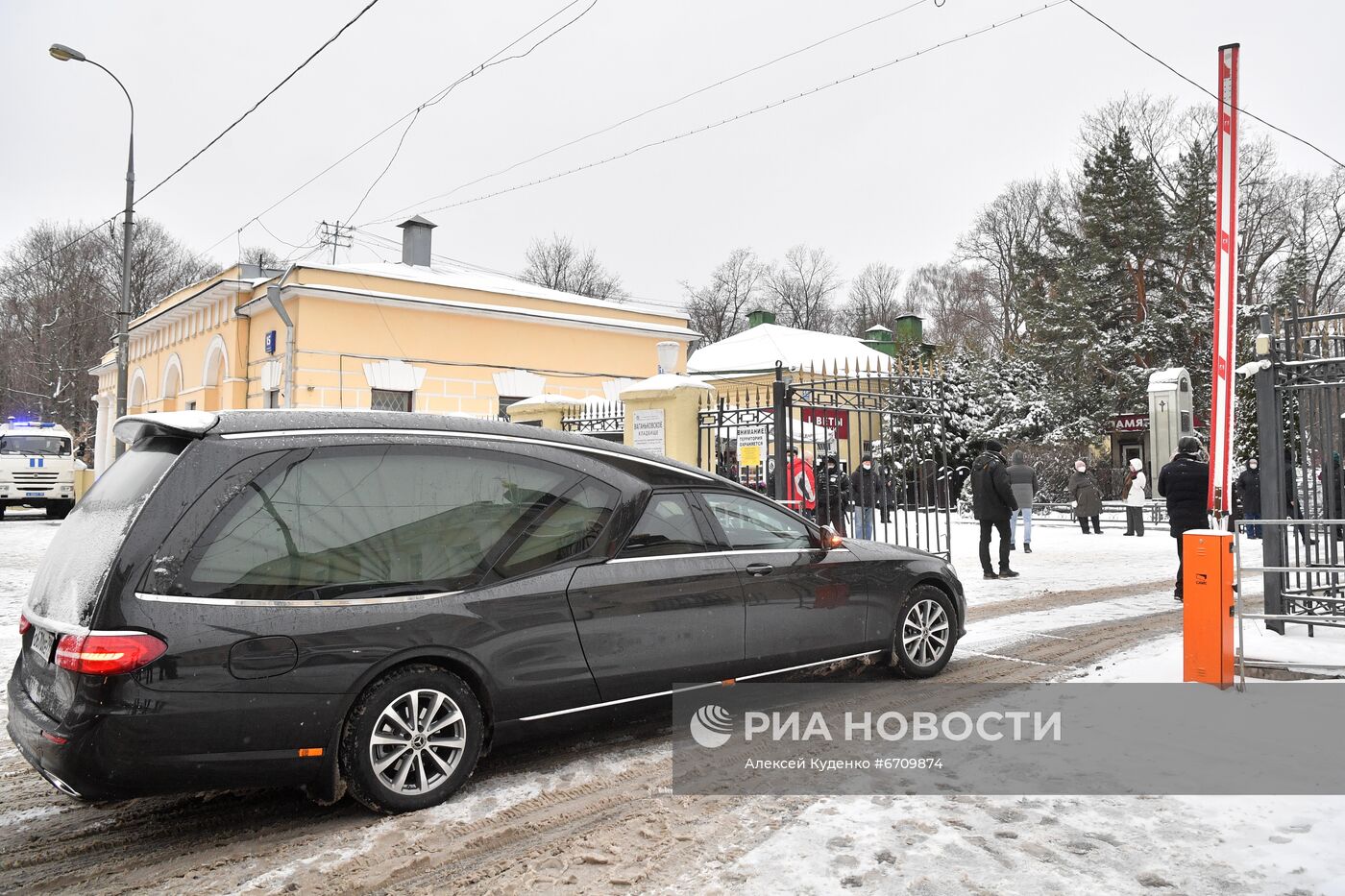 Прощание с А. Градским