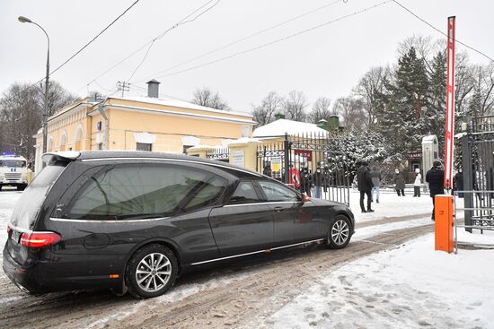 Прощание с А. Градским