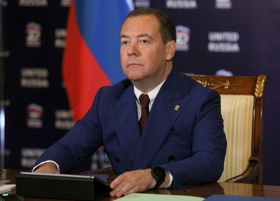 Зампред Совбеза РФ Д. Медведев выступил на конференции "Глобальные вызовы 21 века: межпартийное измерение"
