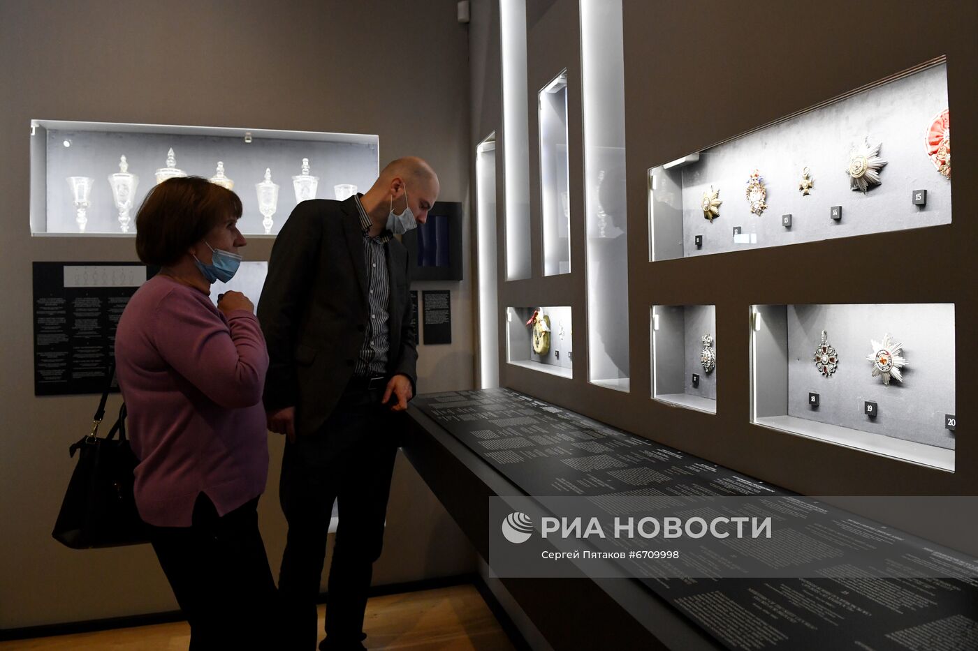 Выставка "Российская империя" в Государственном историческом музее 