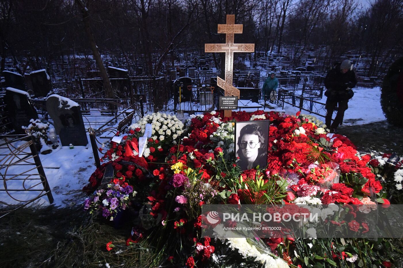 Прощание с А. Градским