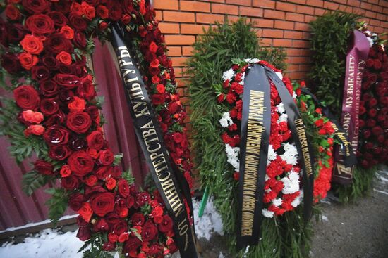 Прощание с А. Градским