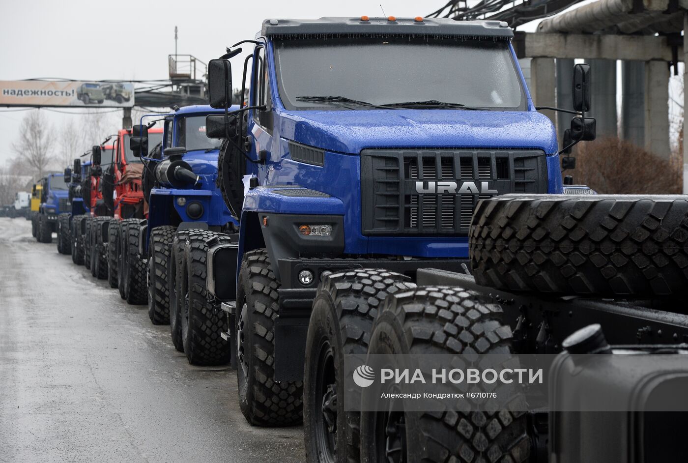 Автозавод "УРАЛ" в Миассе