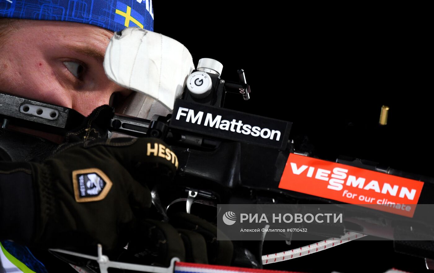 Биатлон. II этап Кубка мира. Тренировки