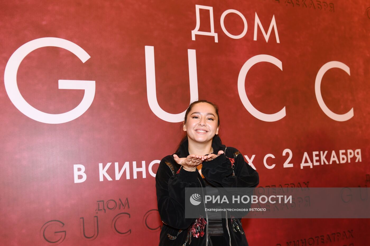 Премьера фильма "Дом Gucci"