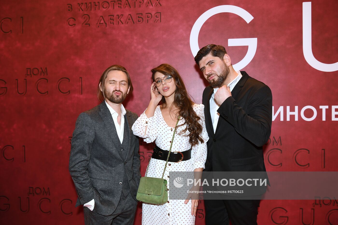 Премьера фильма "Дом Gucci"