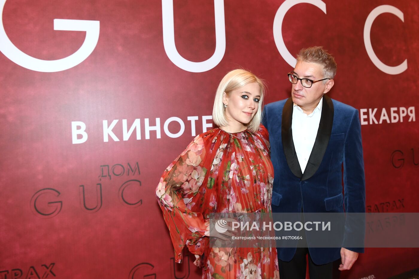 Премьера фильма "Дом Gucci"