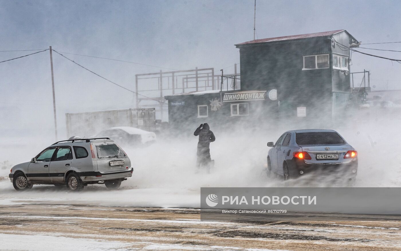 Снежный циклон в Магадане