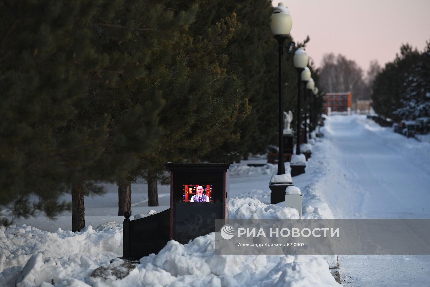 Первый в России цифровой колумбарий