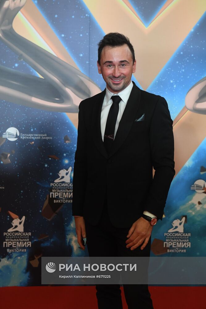 Российская Национальная музыкальная премия "Виктория"