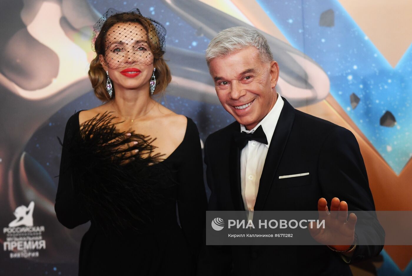 Российская Национальная музыкальная премия "Виктория"