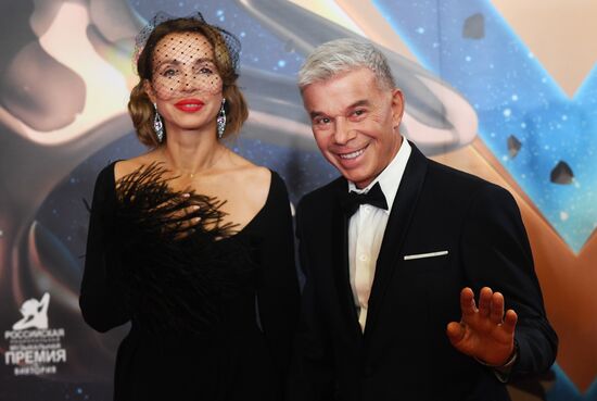 Российская Национальная музыкальная премия "Виктория"