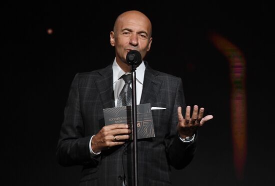 Российская Национальная музыкальная премия "Виктория"