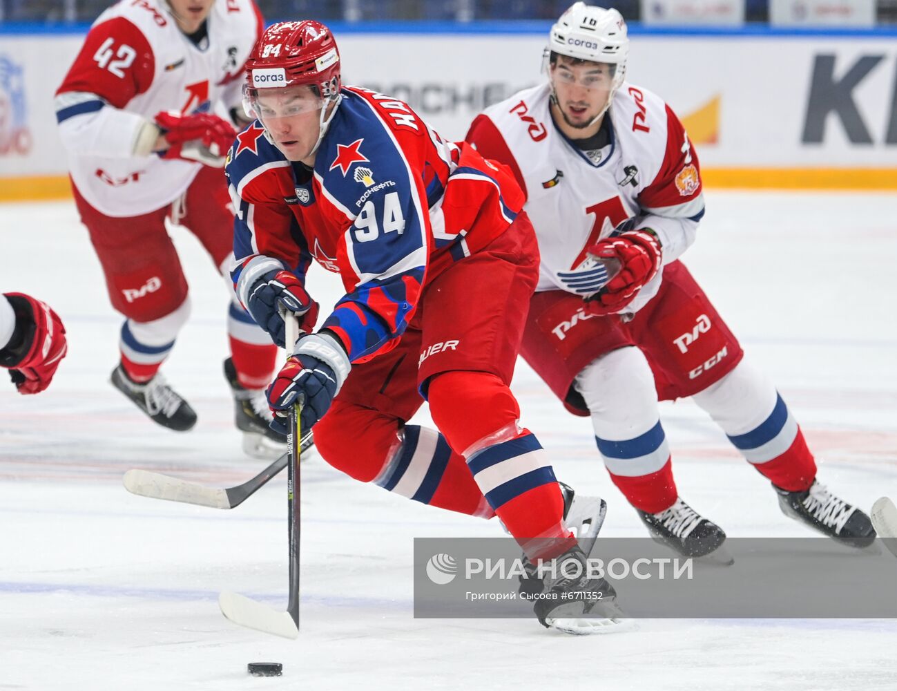 Хоккей. КХЛ. Матч ЦСКА - "Локомотив"