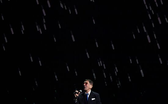 Российская Национальная музыкальная премия "Виктория"