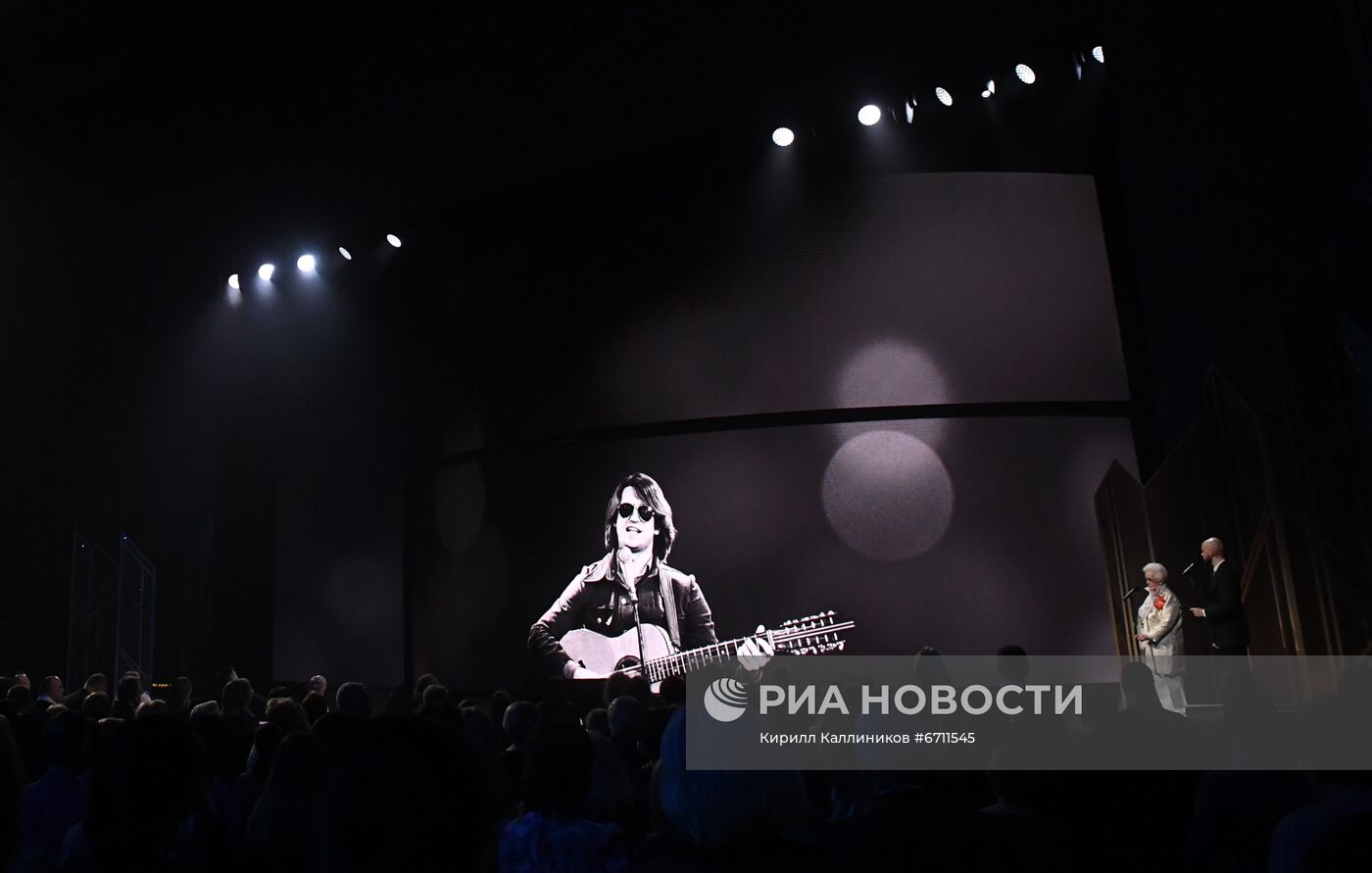 Российская Национальная музыкальная премия "Виктория"