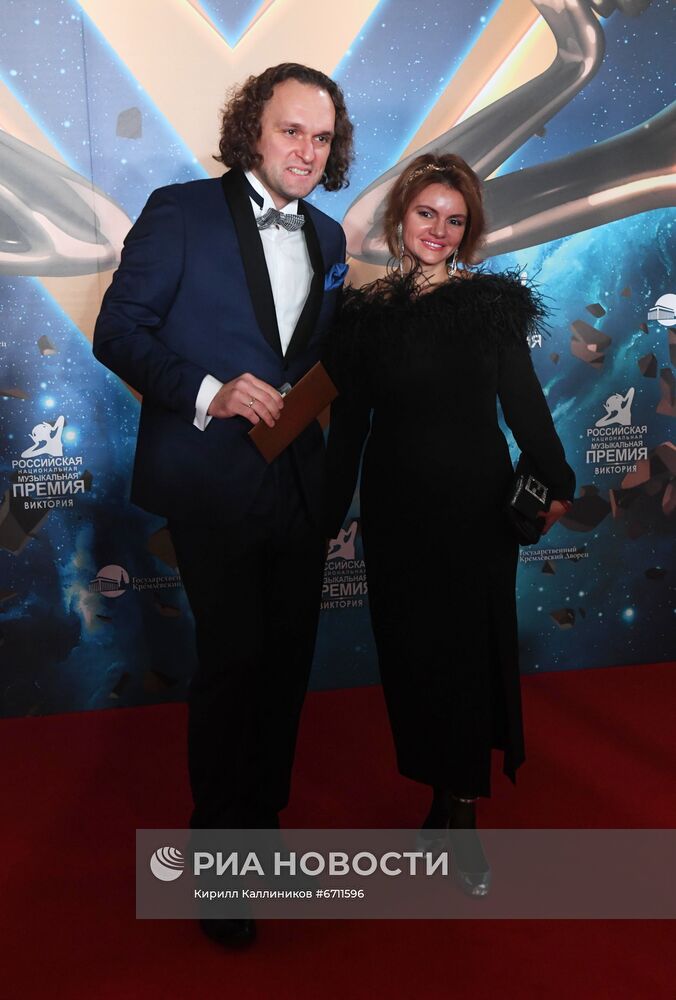 Российская Национальная музыкальная премия "Виктория"