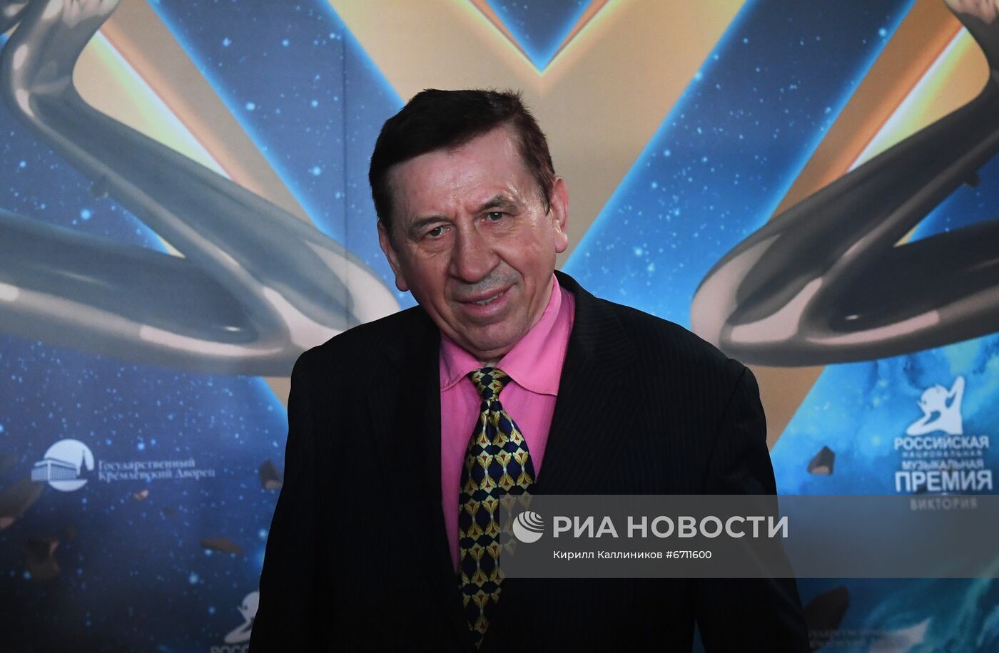 Российская Национальная музыкальная премия "Виктория"