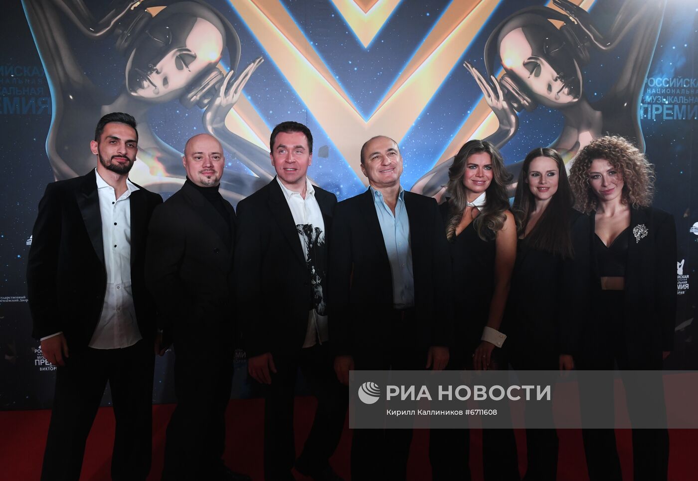 Российская Национальная музыкальная премия "Виктория"