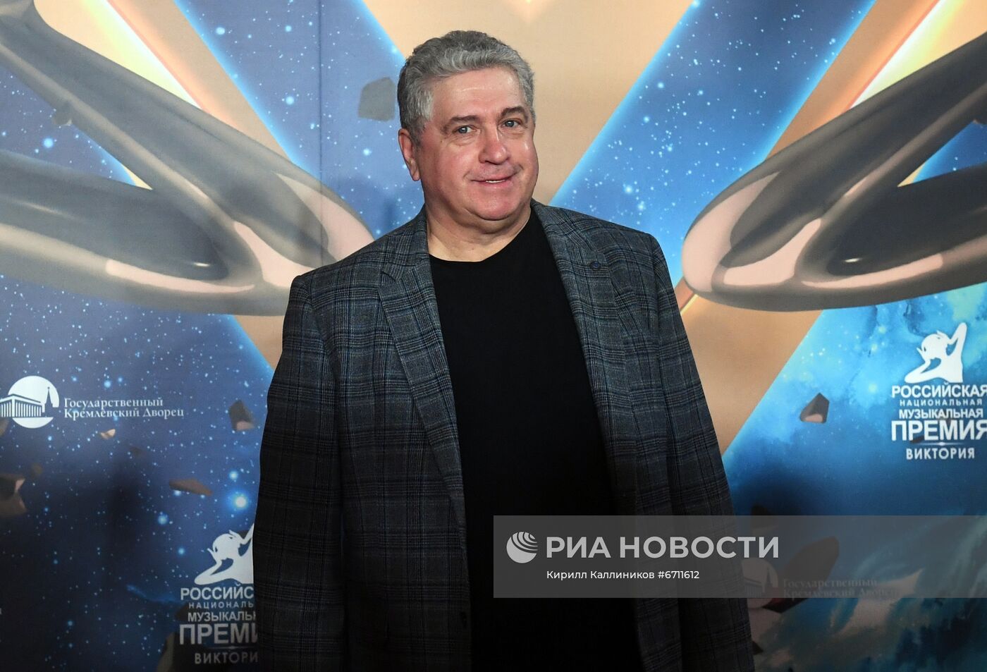 Российская Национальная музыкальная премия "Виктория"