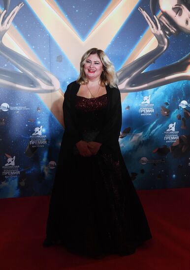 Российская Национальная музыкальная премия "Виктория"