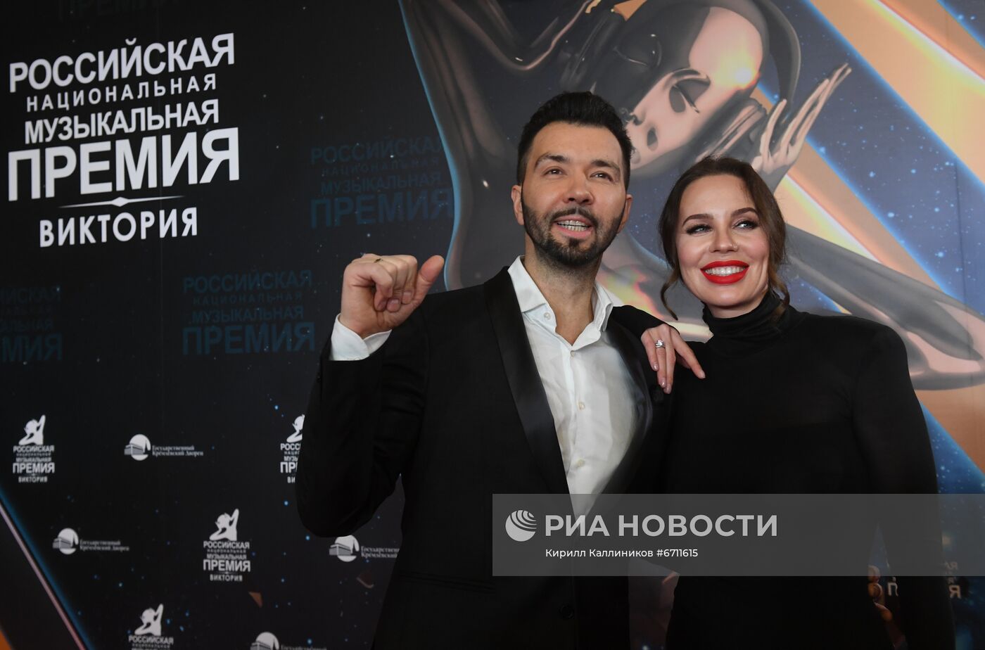 Российская Национальная музыкальная премия "Виктория"