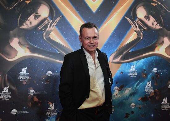 Российская Национальная музыкальная премия "Виктория"