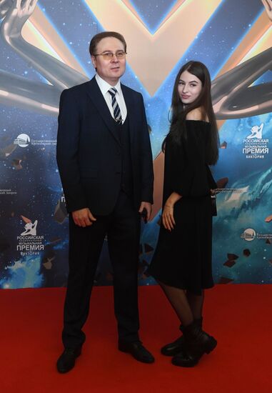 Российская Национальная музыкальная премия "Виктория"