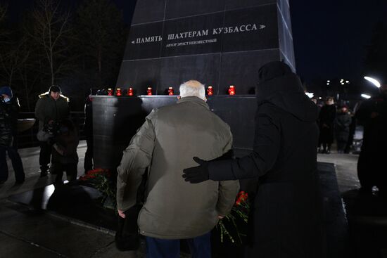 Митинг в память о погибших шахтерах в Кемерово