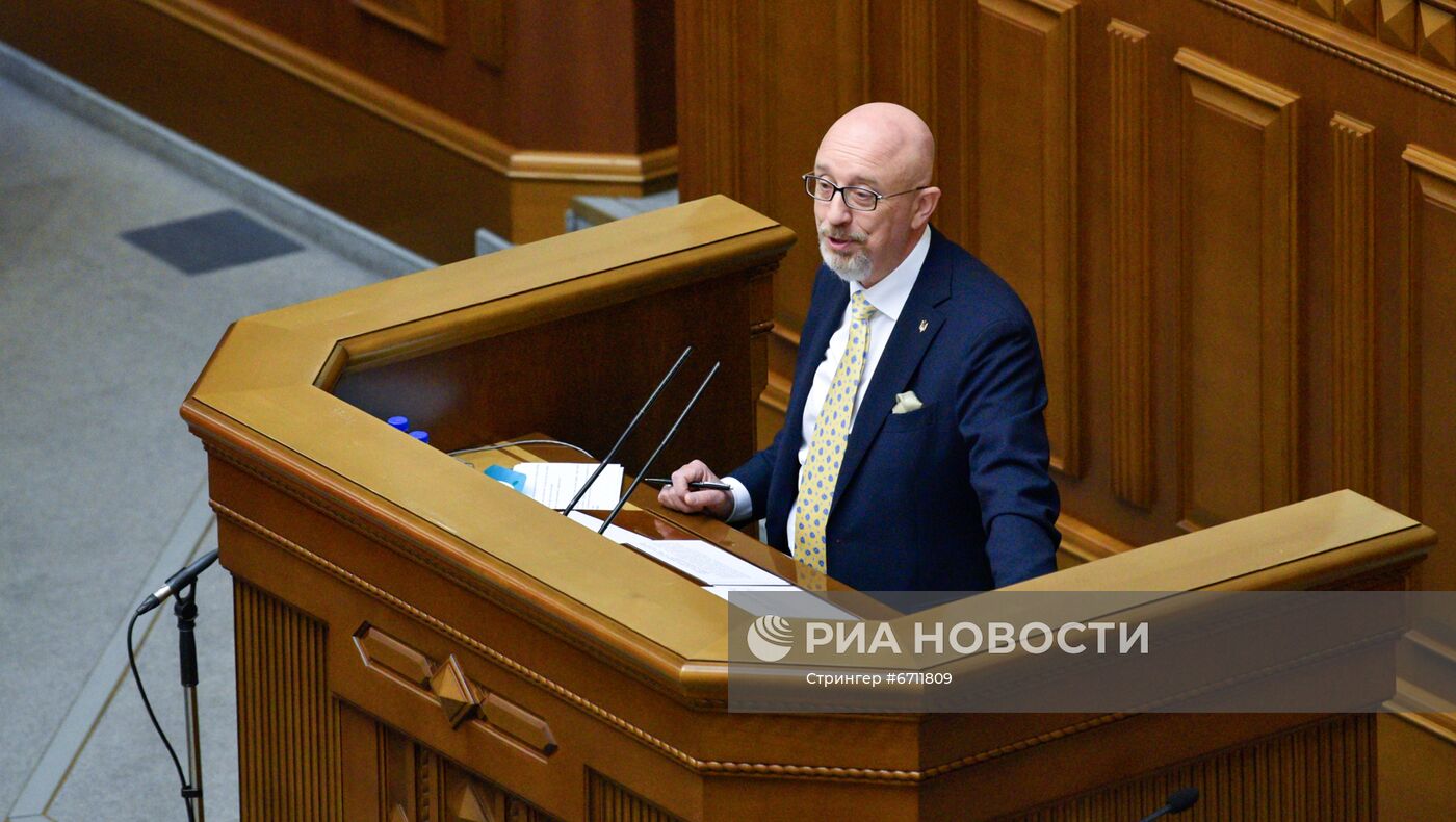 Министр обороны Украины А. Резников выступил на заседании Верховной рады