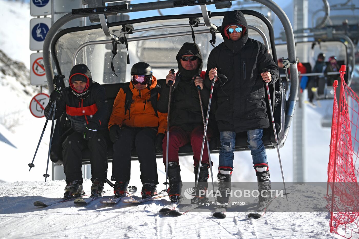 Старт горнолыжного сезона на курорте "Красная Поляна"
